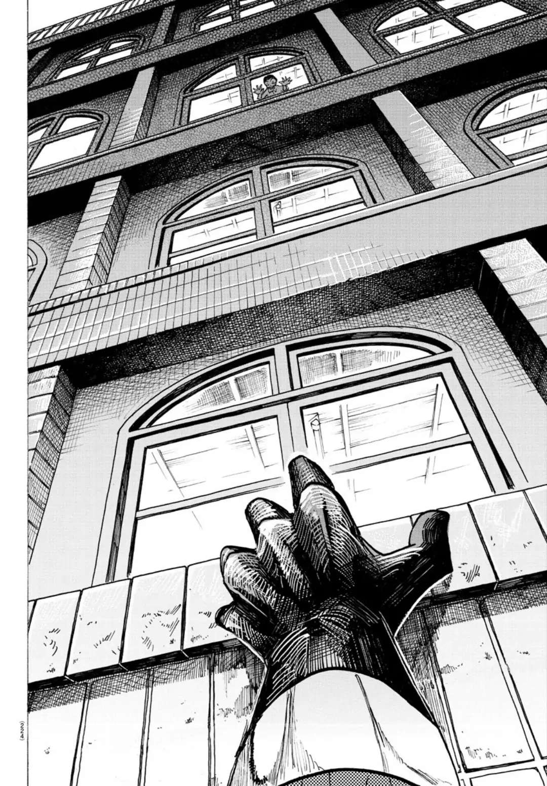 Read Mairimashita Iruma-kun Manga Online