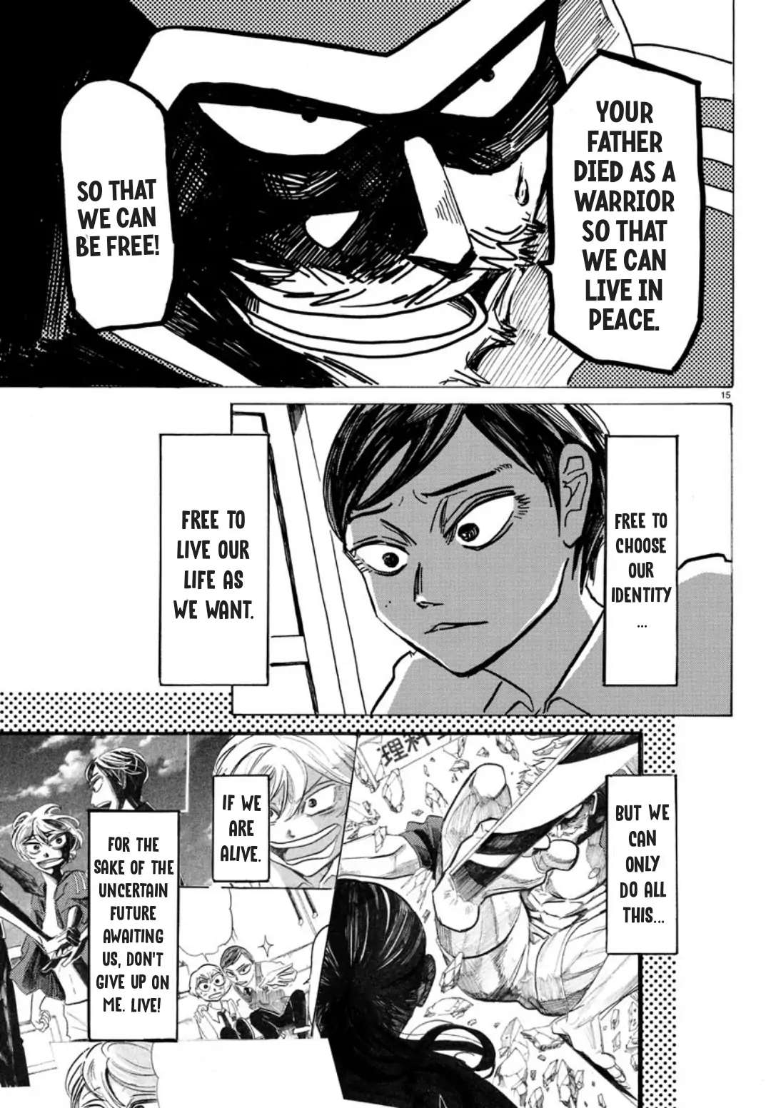 Read Mairimashita Iruma-kun Manga Online