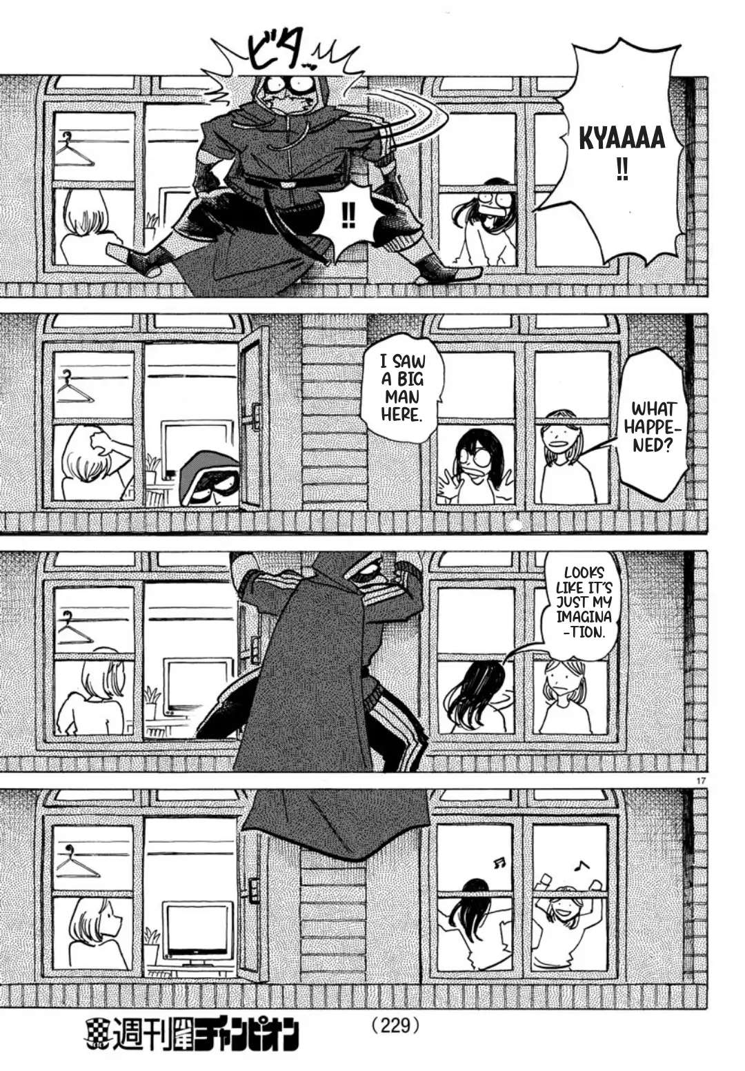 Read Mairimashita Iruma-kun Manga Online
