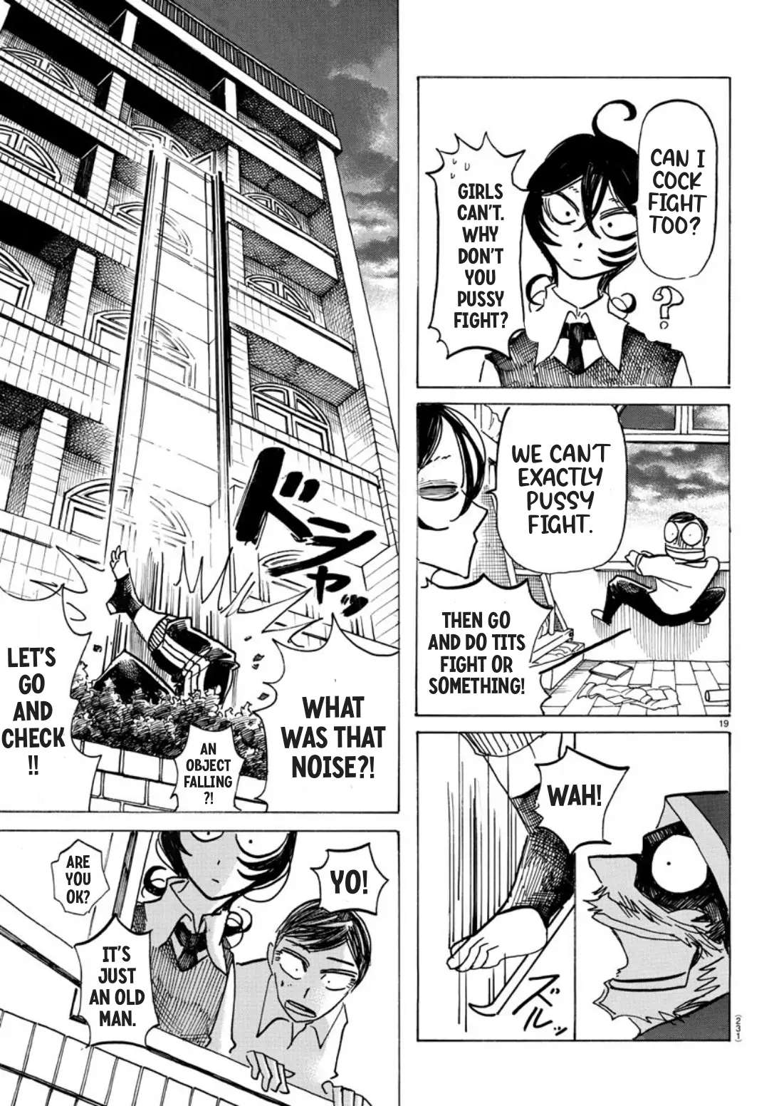 Read Mairimashita Iruma-kun Manga Online