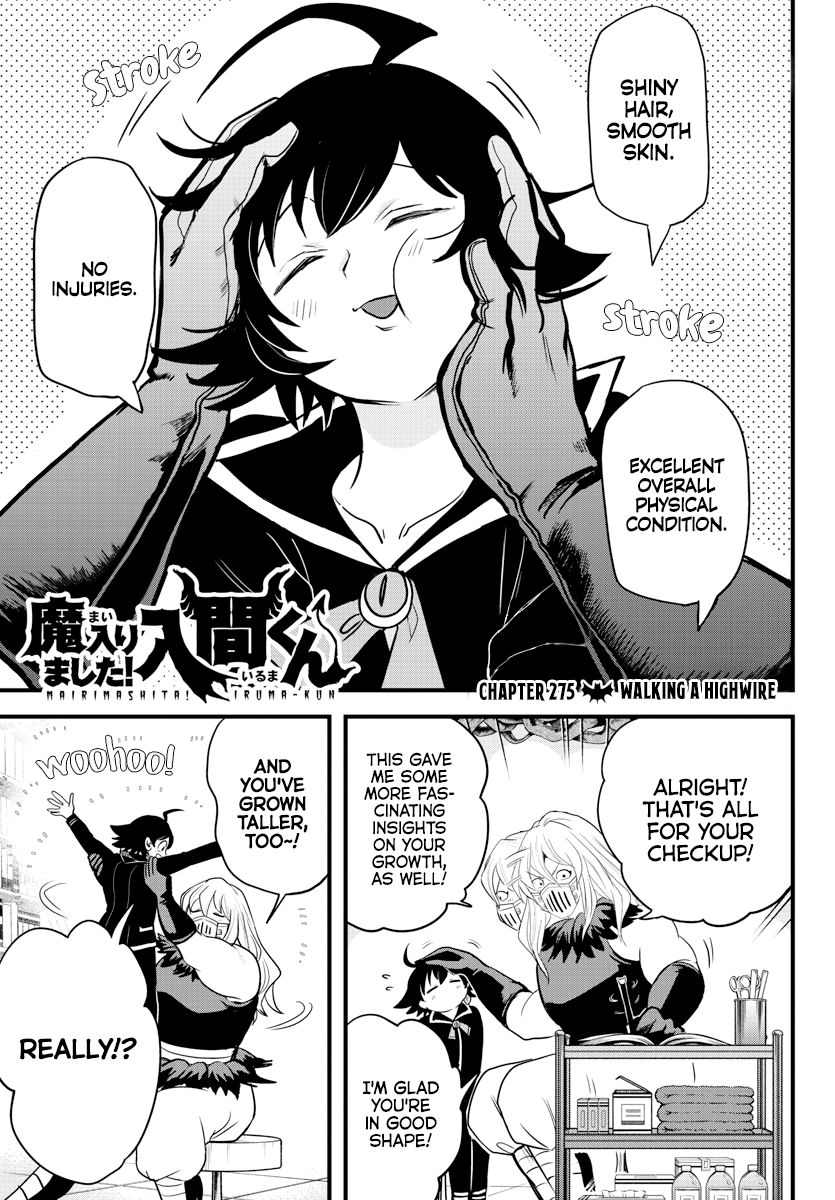 Read Mairimashita Iruma-kun Manga Online