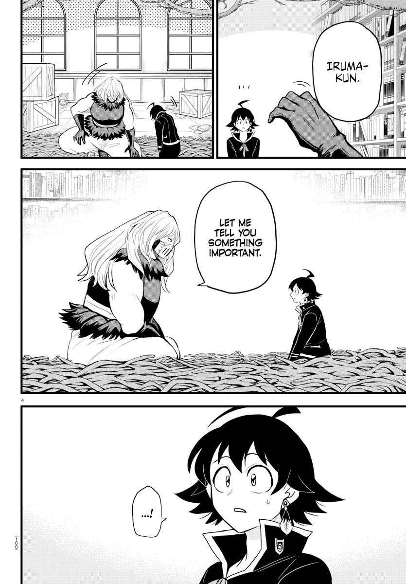 Read Mairimashita Iruma-kun Manga Online