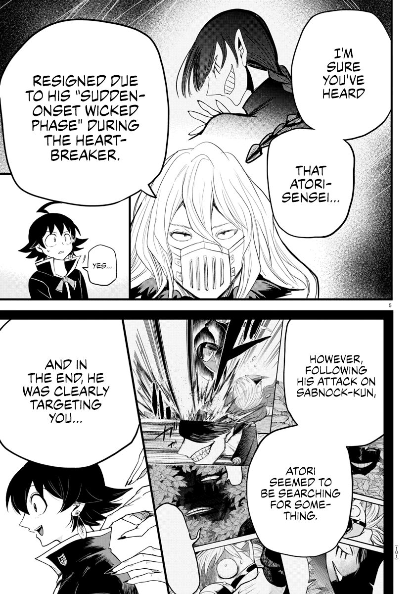 Read Mairimashita Iruma-kun Manga Online