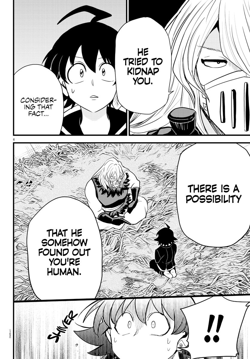 Read Mairimashita Iruma-kun Manga Online