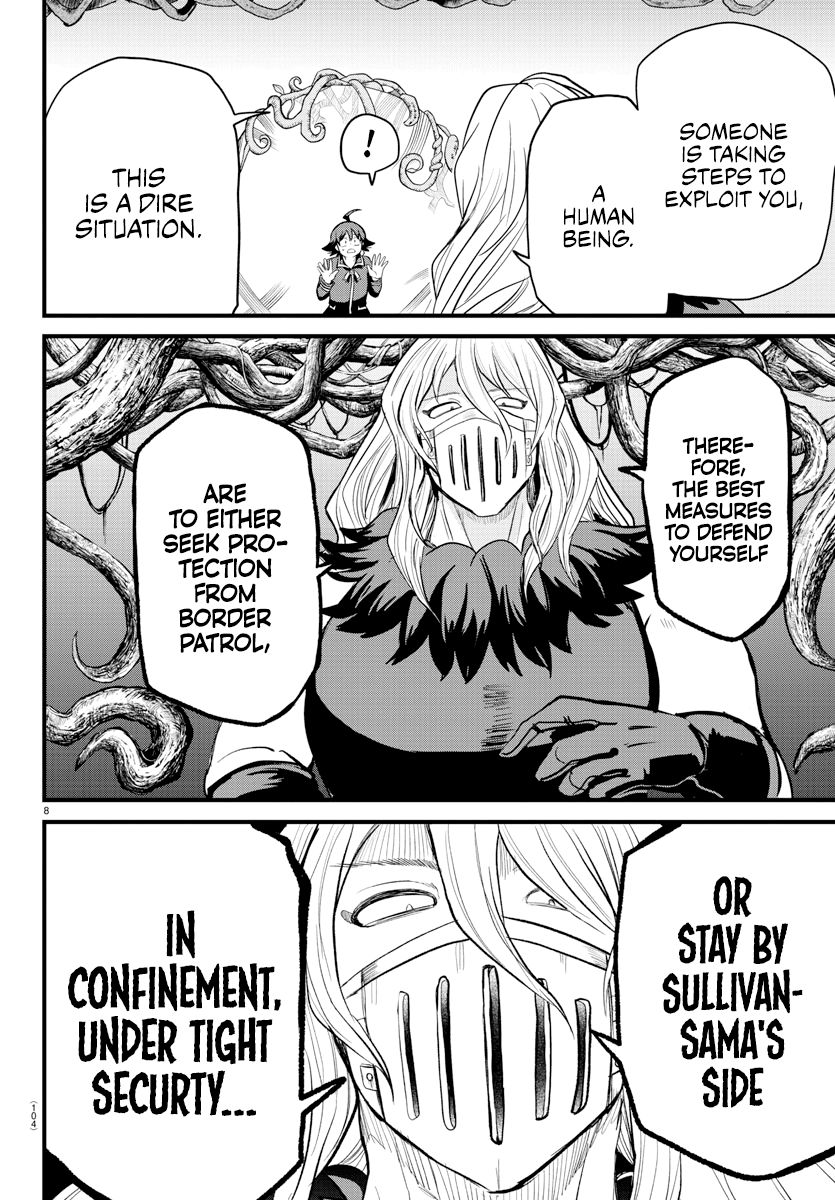 Read Mairimashita Iruma-kun Manga Online