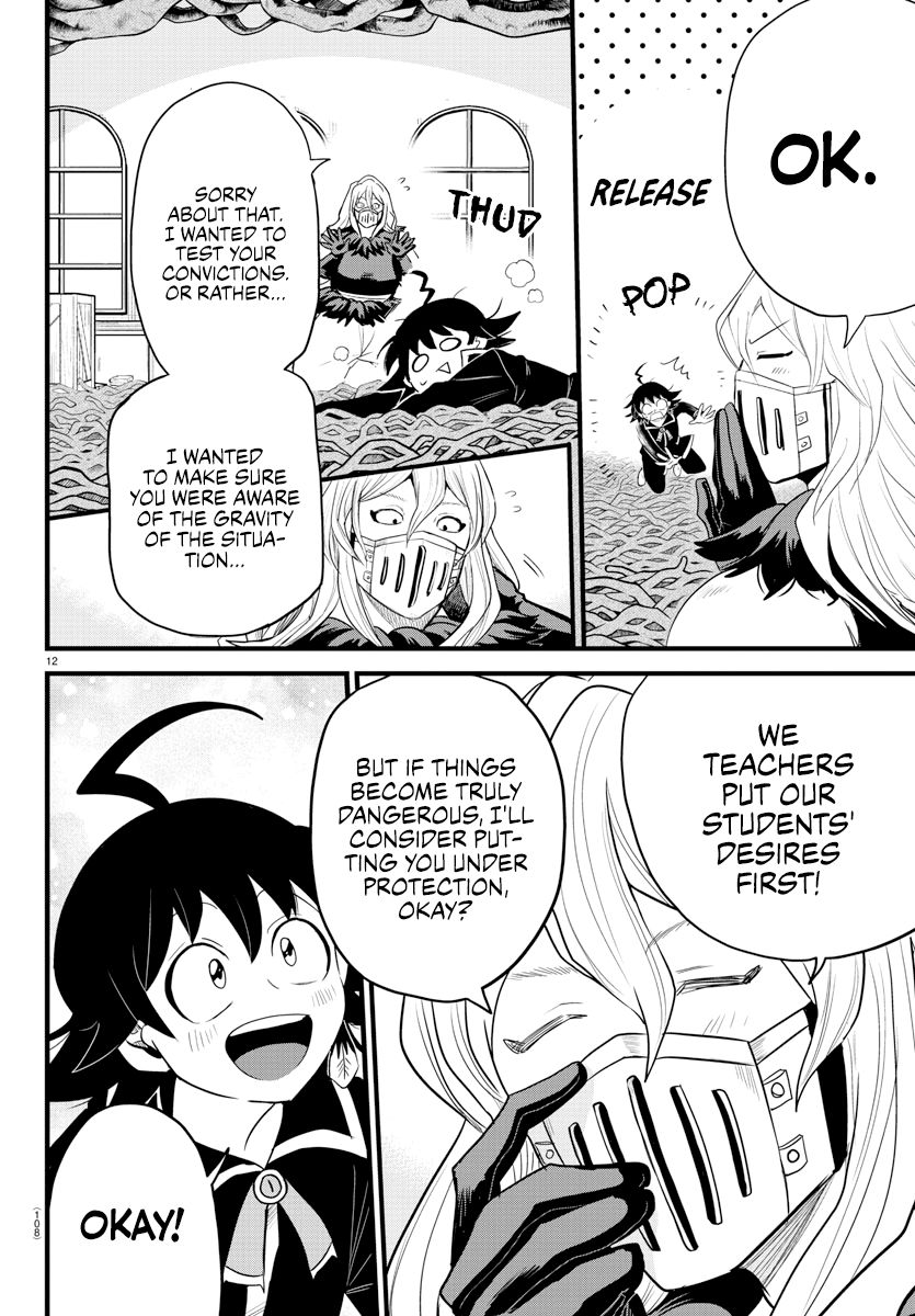 Read Mairimashita Iruma-kun Manga Online