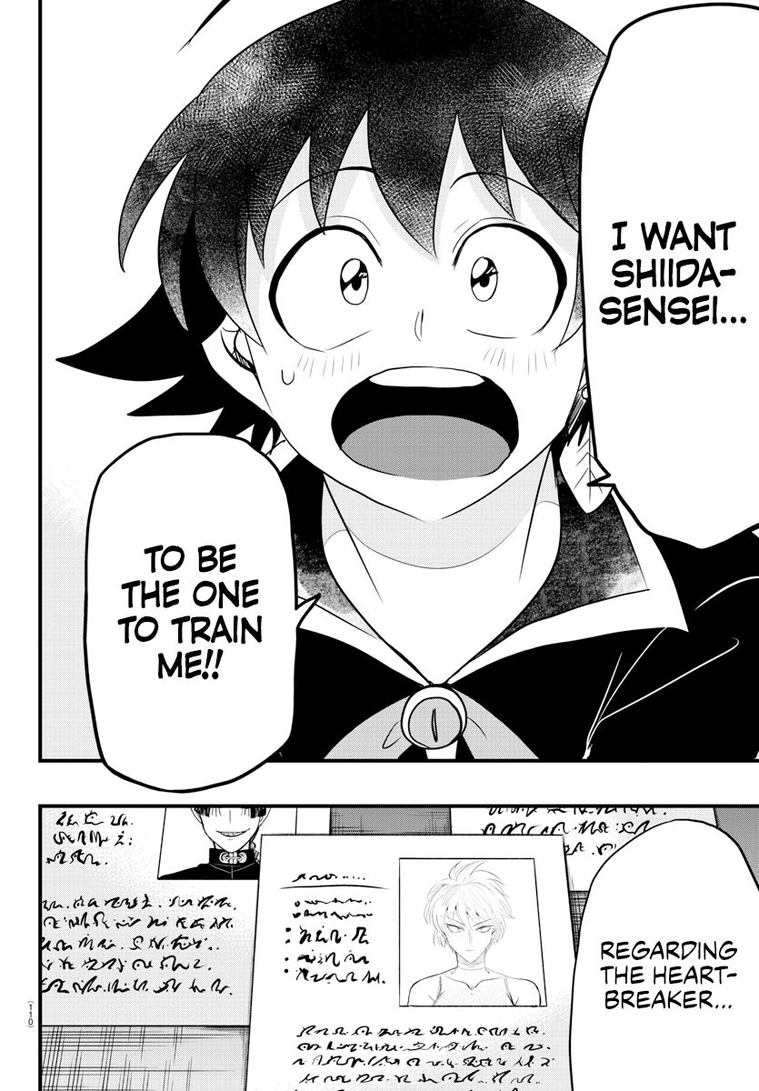 Read Mairimashita Iruma-kun Manga Online