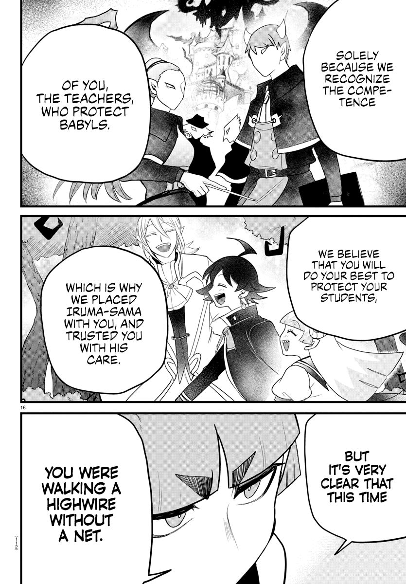 Read Mairimashita Iruma-kun Manga Online