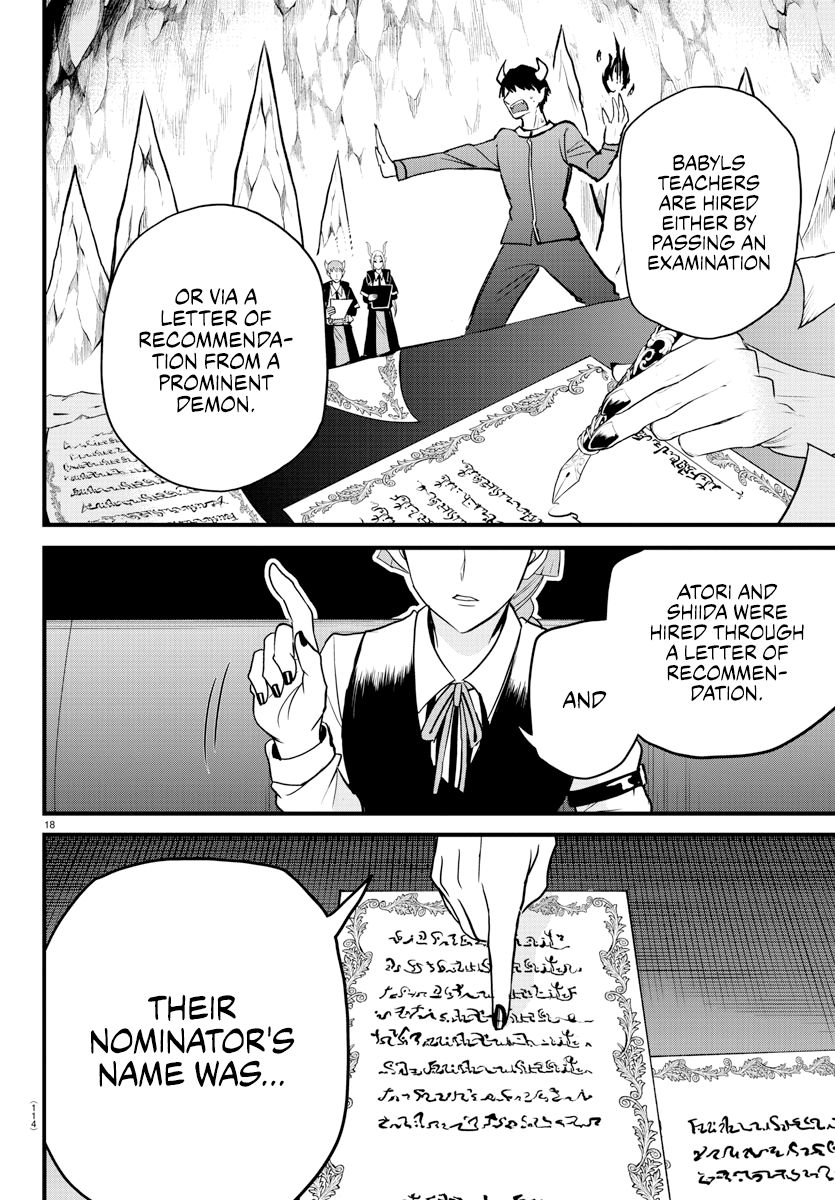 Read Mairimashita Iruma-kun Manga Online