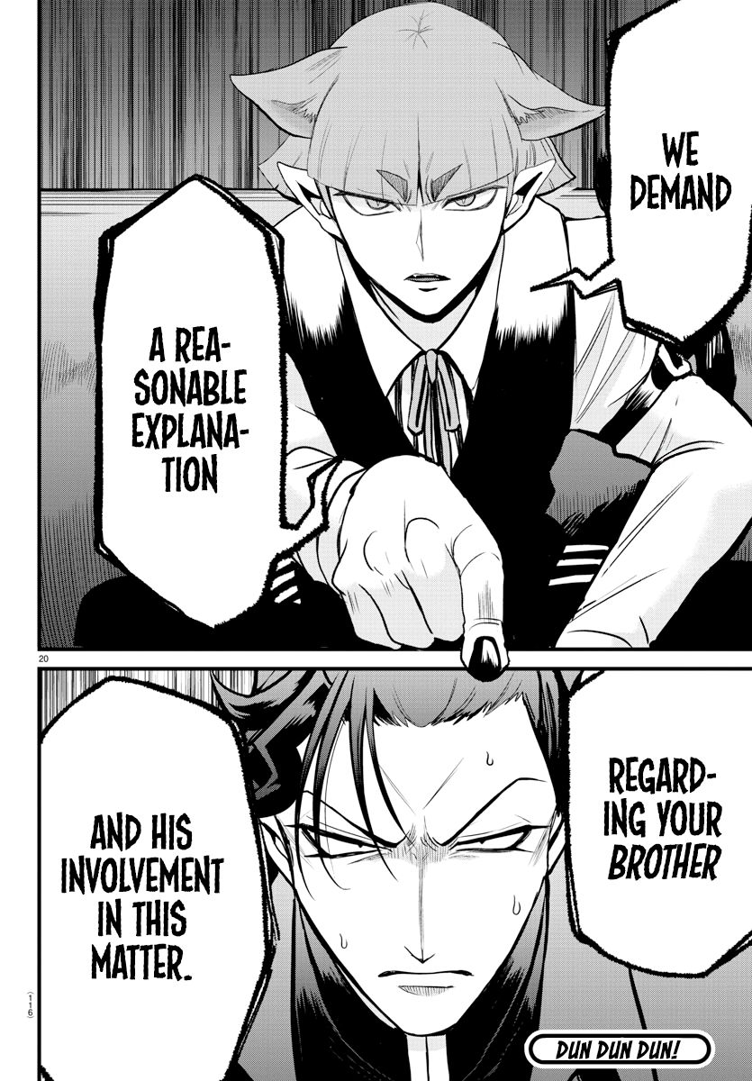 Read Mairimashita Iruma-kun Manga Online