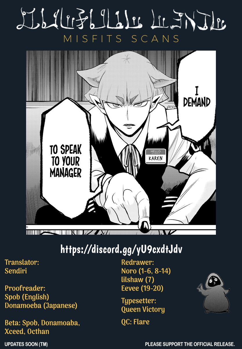 Read Mairimashita Iruma-kun Manga Online