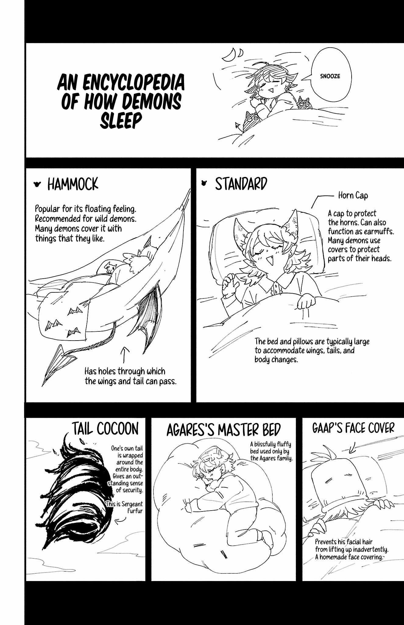 Read Mairimashita Iruma-kun Manga Online