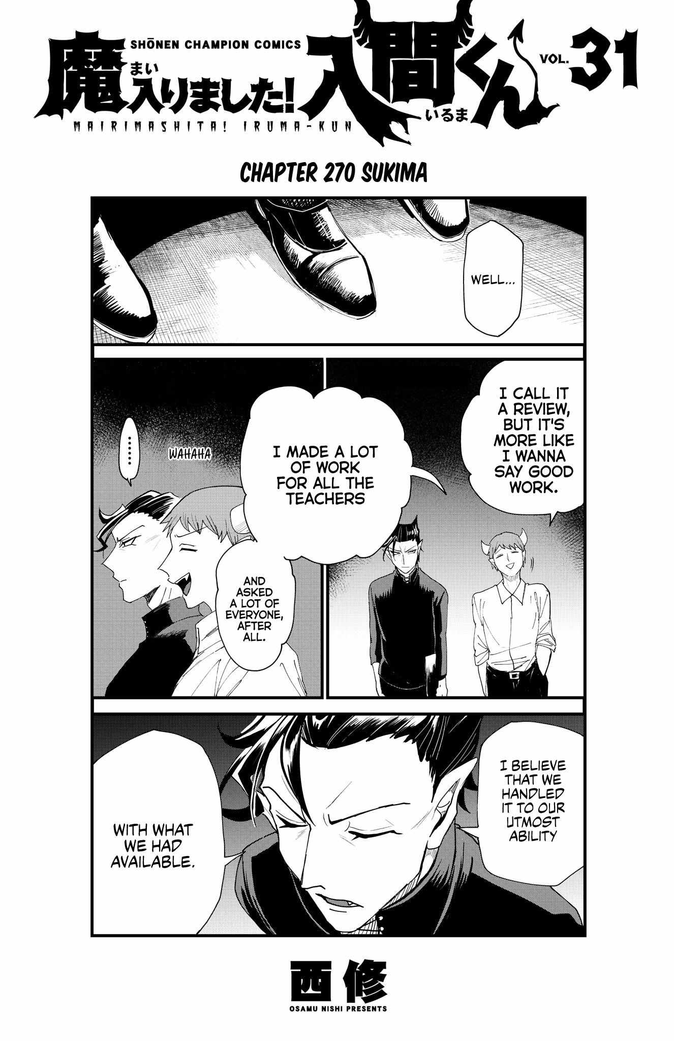 Read Mairimashita Iruma-kun Manga Online