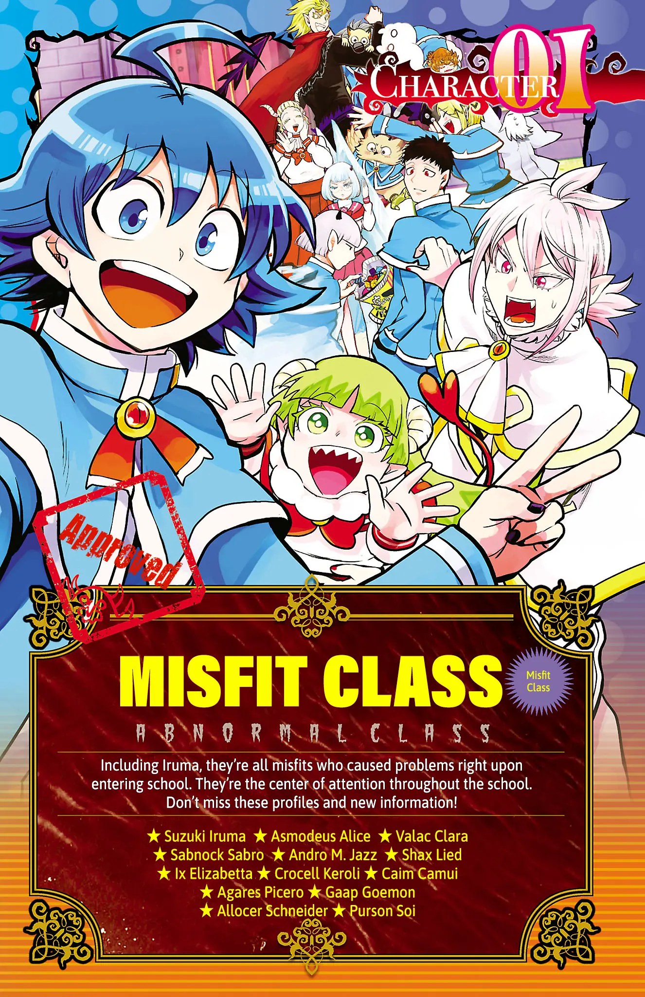Read Mairimashita Iruma-kun Manga Online