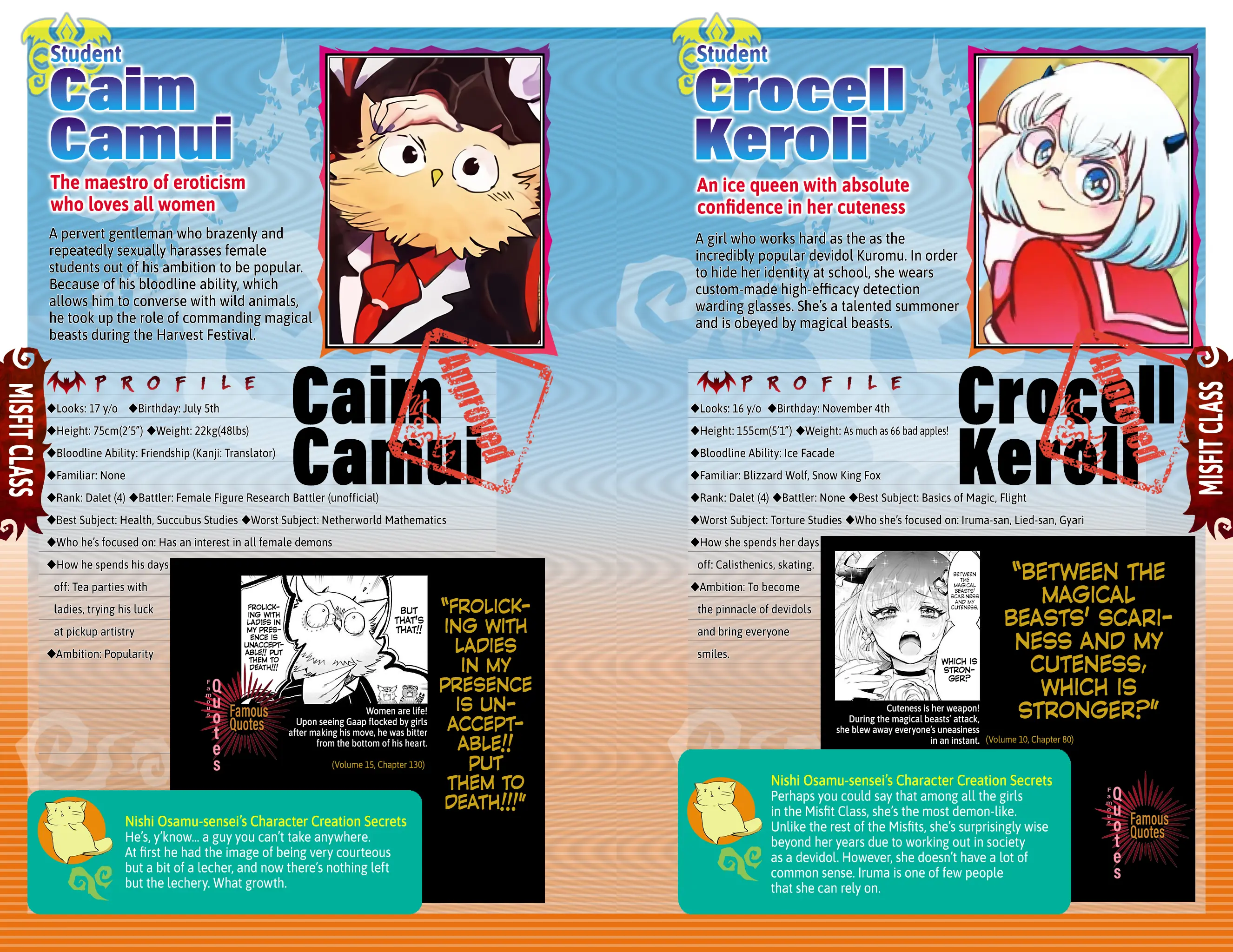 Read Mairimashita Iruma-kun Manga Online