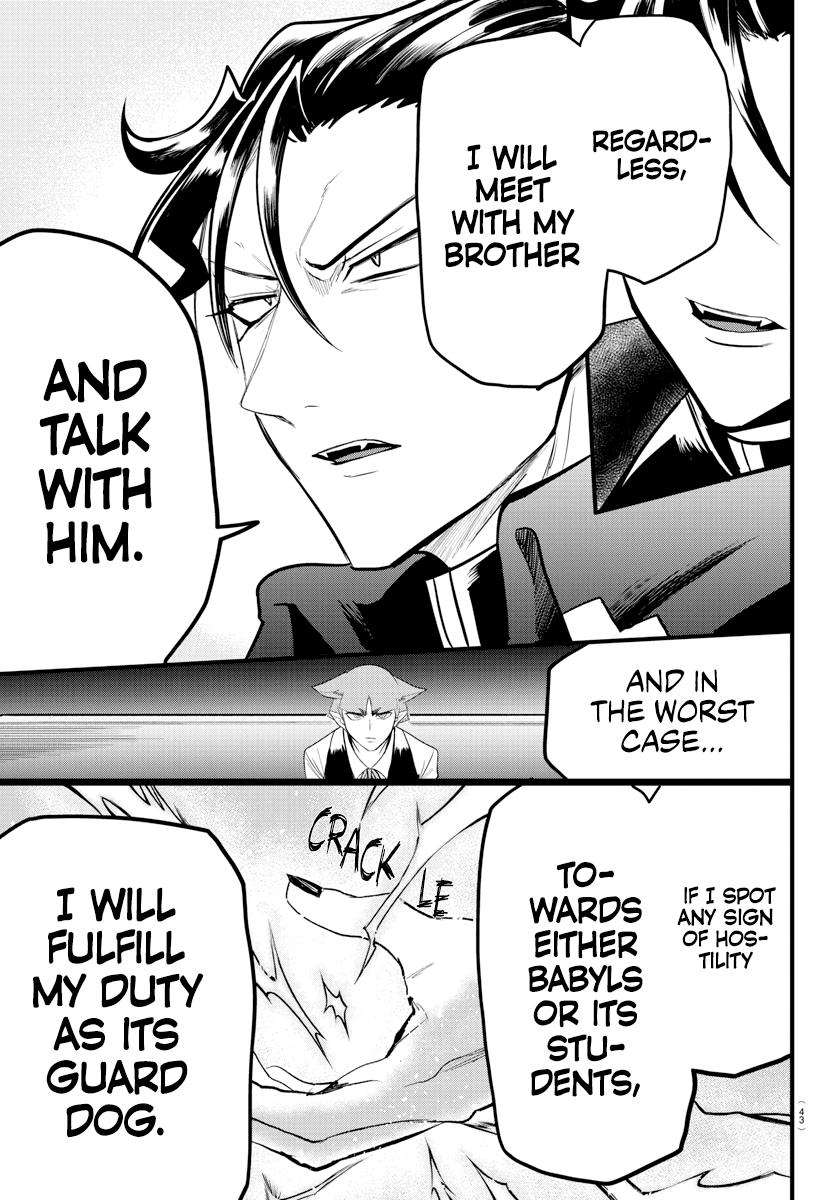 Read Mairimashita Iruma-kun Manga Online