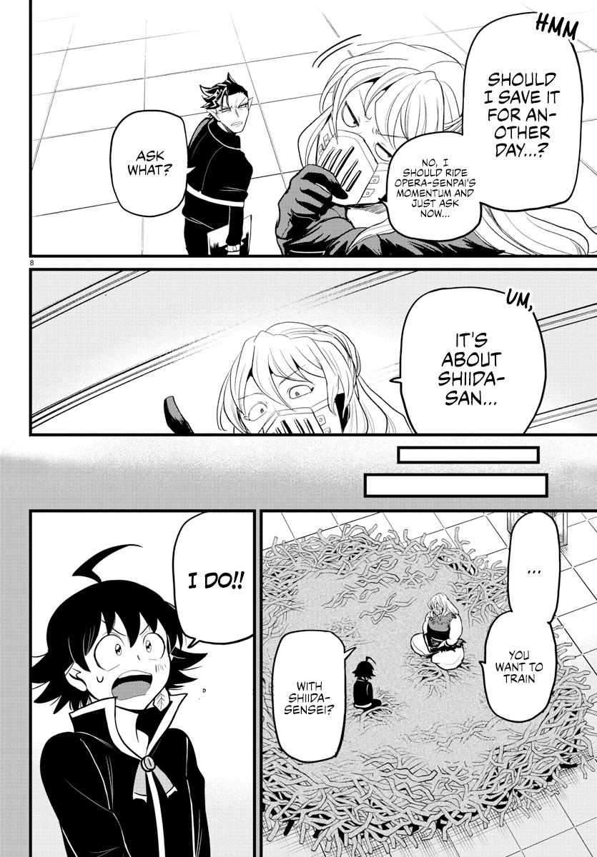 Read Mairimashita Iruma-kun Manga Online
