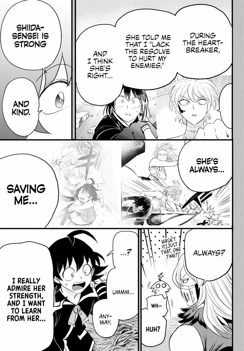 Read Mairimashita Iruma-kun Manga Online