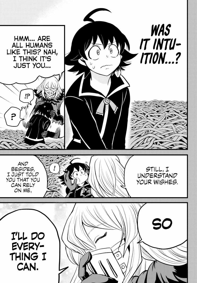 Read Mairimashita Iruma-kun Manga Online
