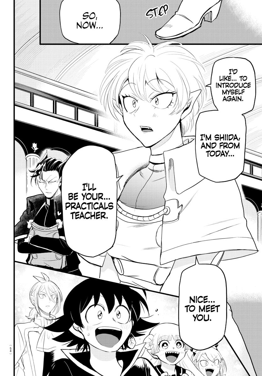 Read Mairimashita Iruma-kun Manga Online