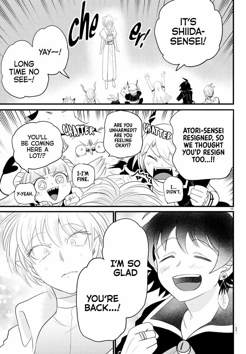 Read Mairimashita Iruma-kun Manga Online