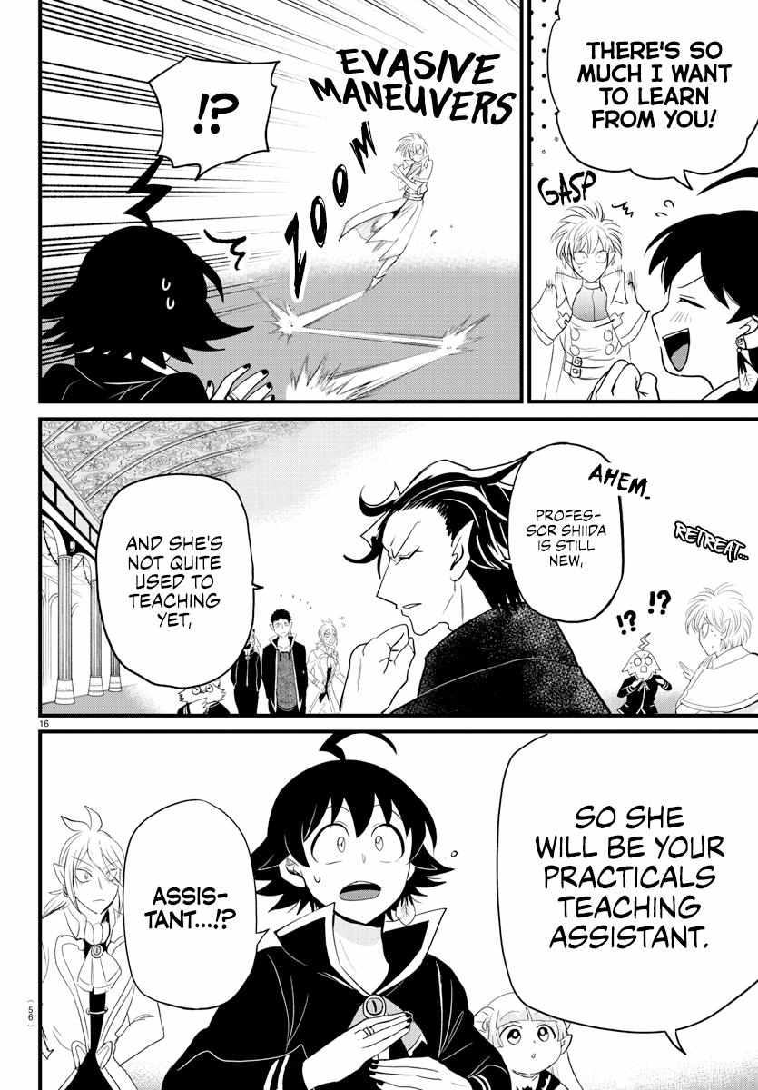 Read Mairimashita Iruma-kun Manga Online