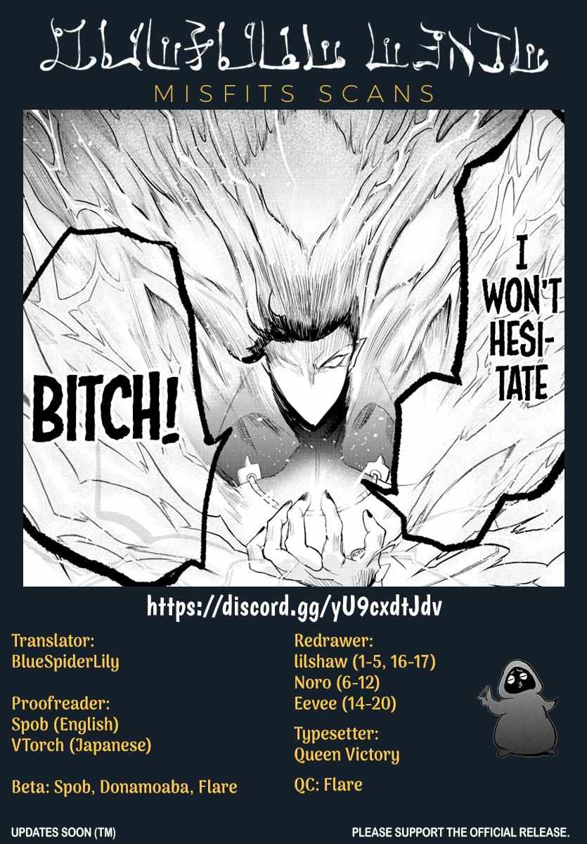 Read Mairimashita Iruma-kun Manga Online