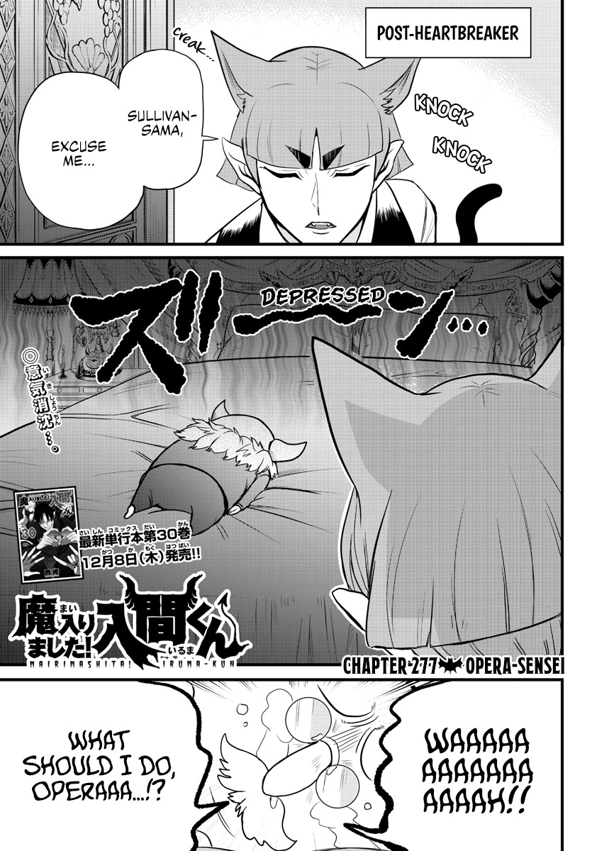 Read Mairimashita Iruma-kun Manga Online