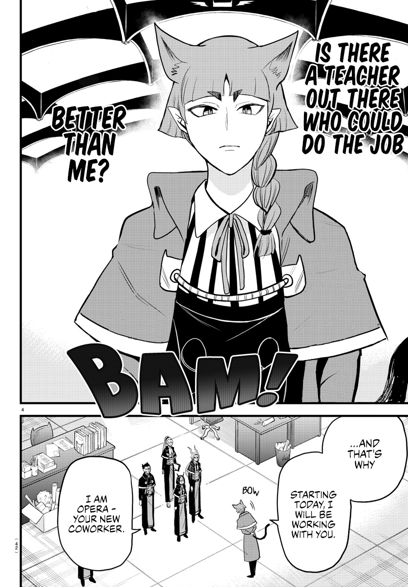 Read Mairimashita Iruma-kun Manga Online