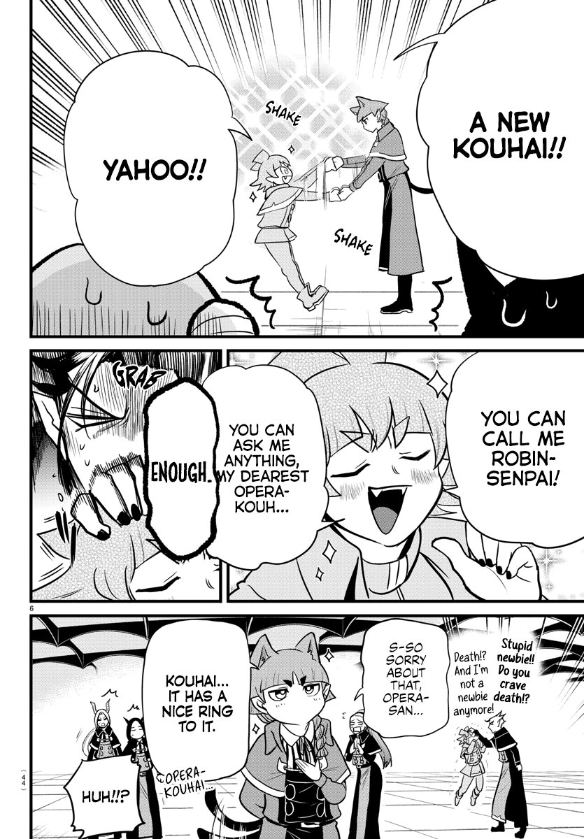 Read Mairimashita Iruma-kun Manga Online