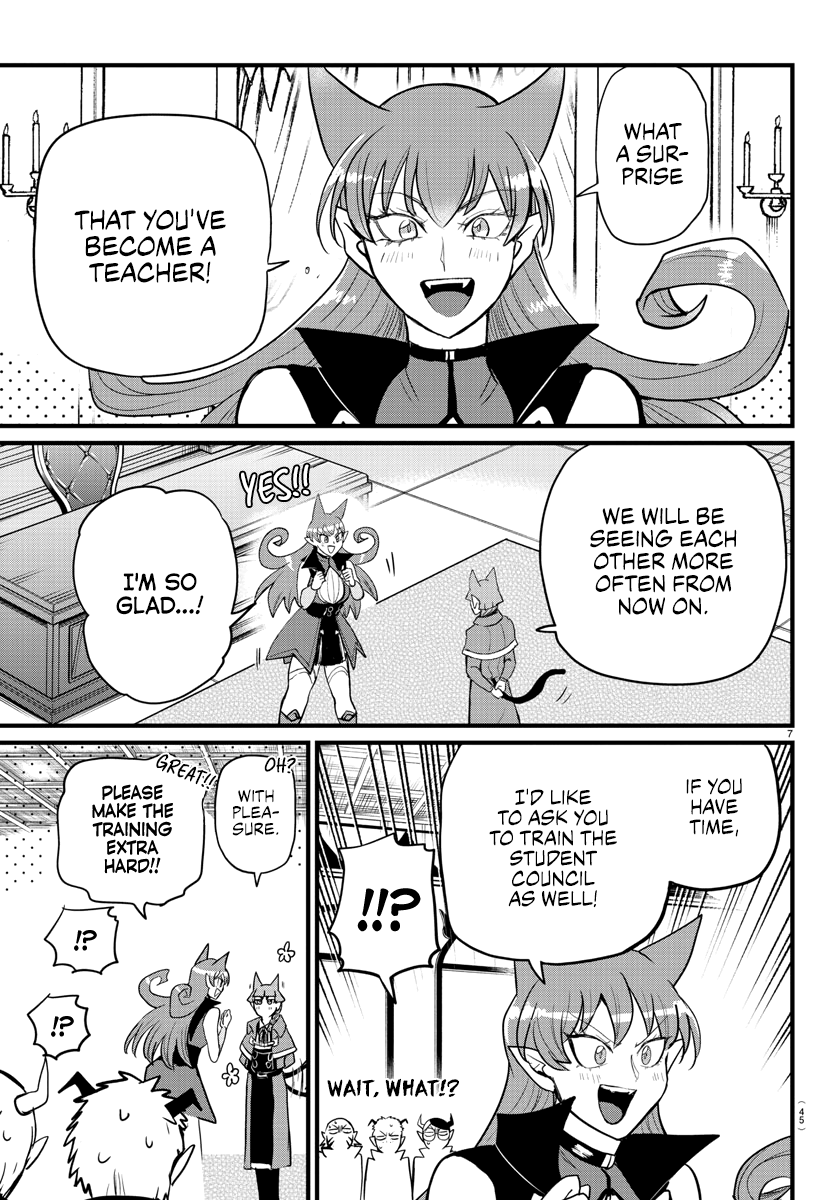 Read Mairimashita Iruma-kun Manga Online
