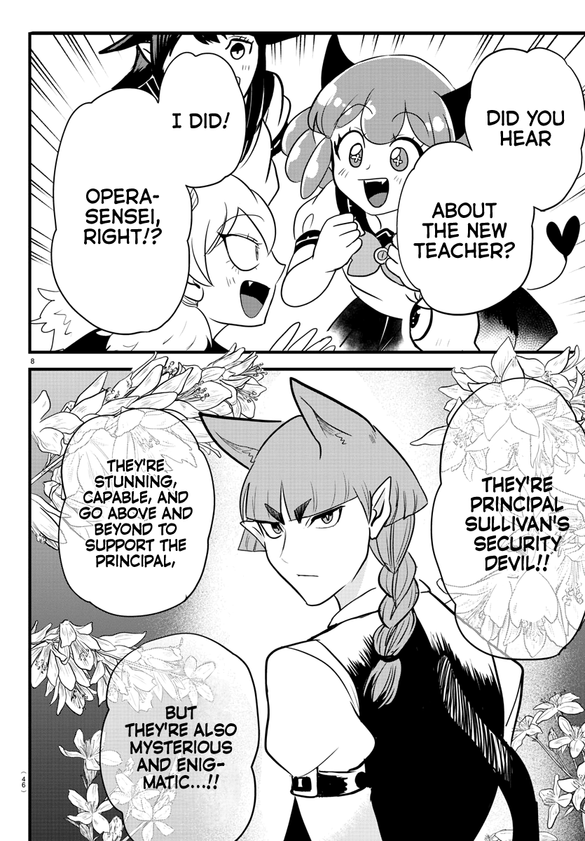Read Mairimashita Iruma-kun Manga Online