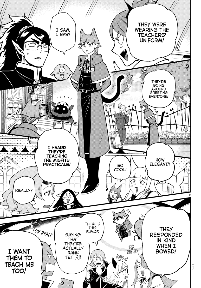 Read Mairimashita Iruma-kun Manga Online