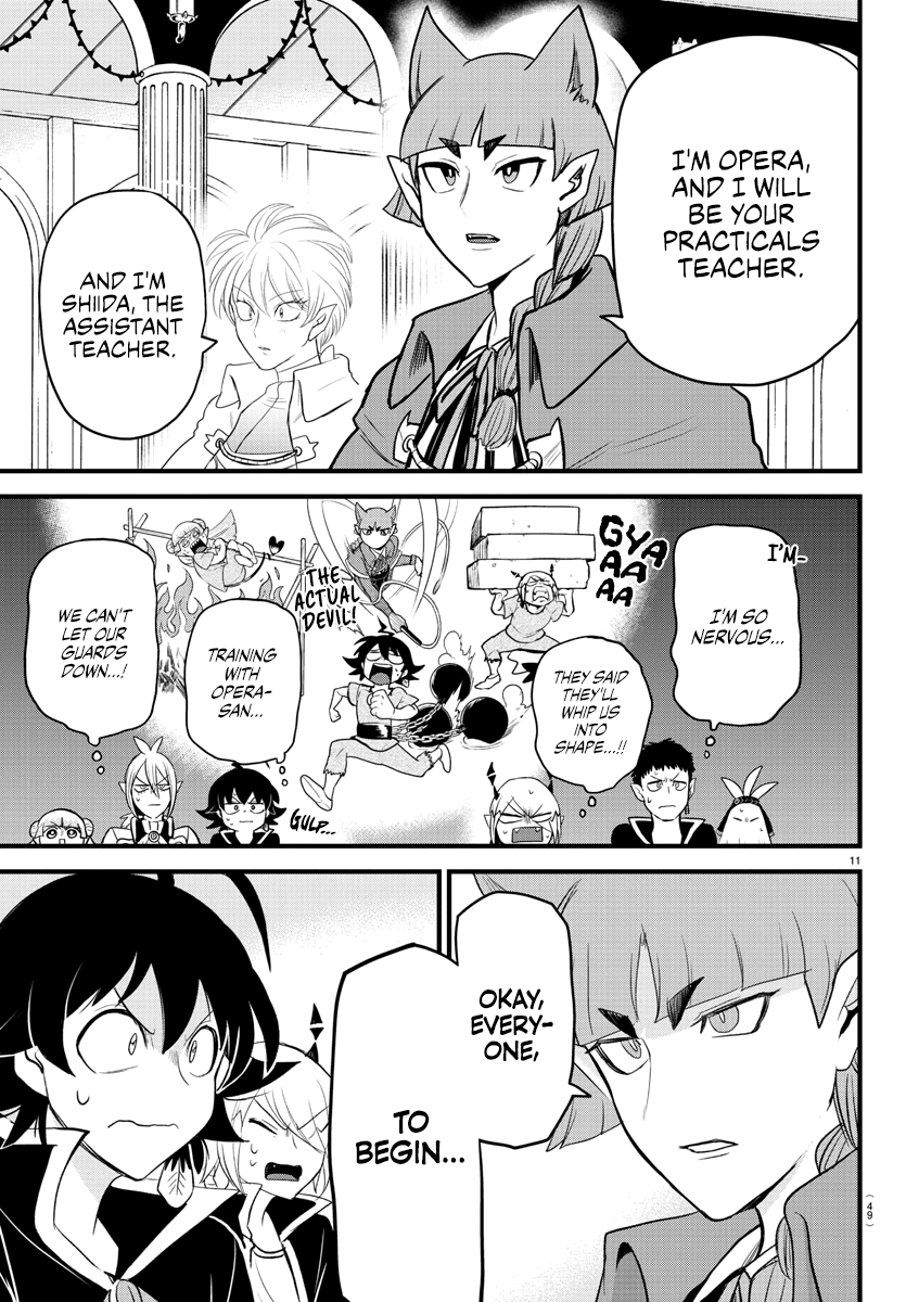 Read Mairimashita Iruma-kun Manga Online
