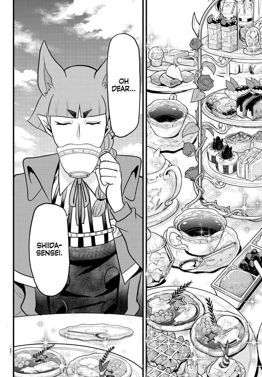 Read Mairimashita Iruma-kun Manga Online