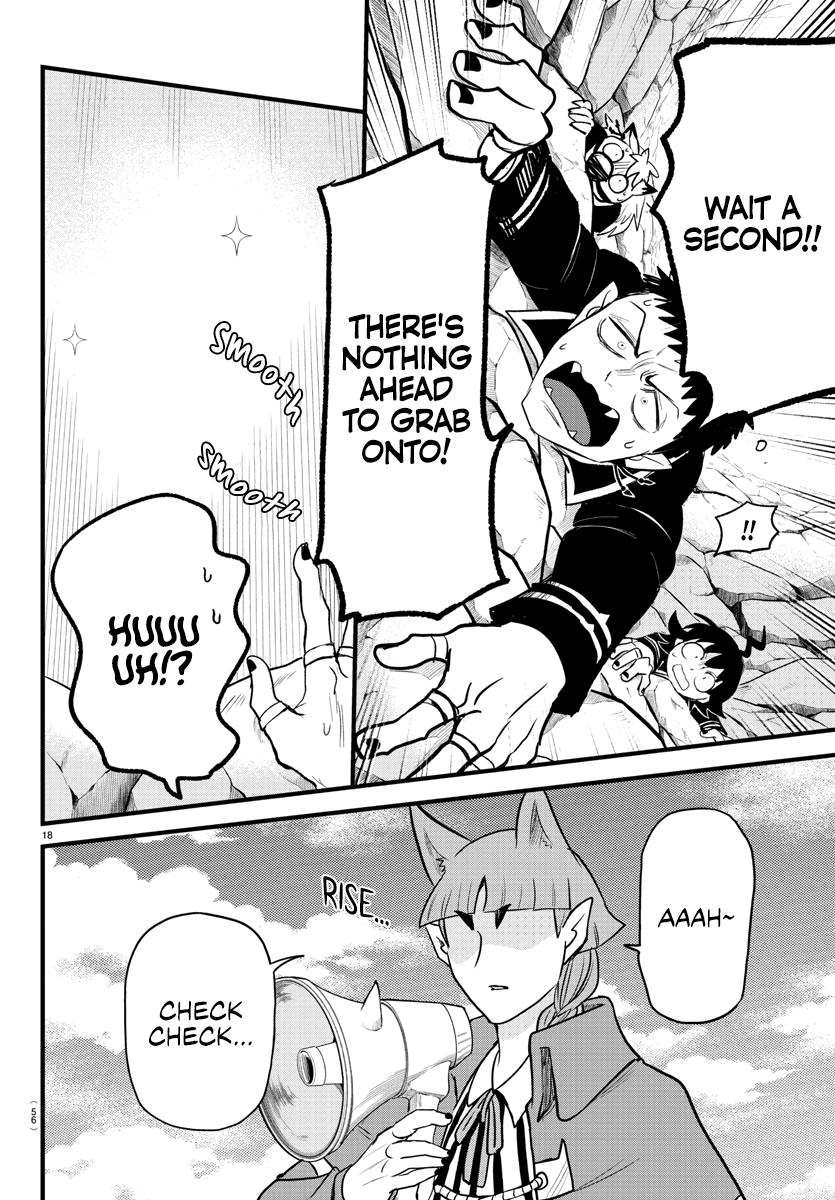 Read Mairimashita Iruma-kun Manga Online