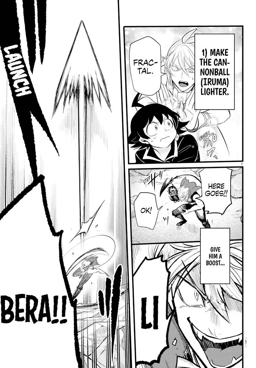 Read Mairimashita Iruma-kun Manga Online