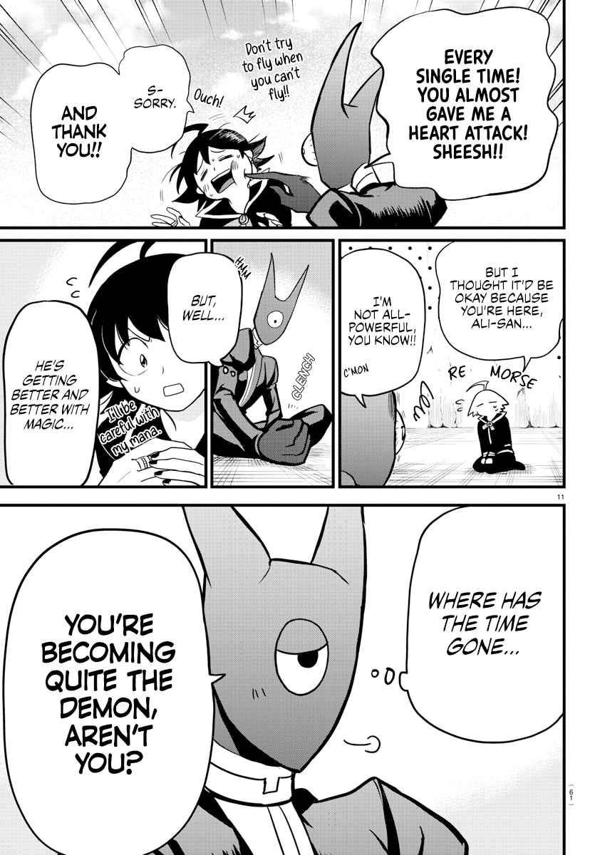 Read Mairimashita Iruma-kun Manga Online