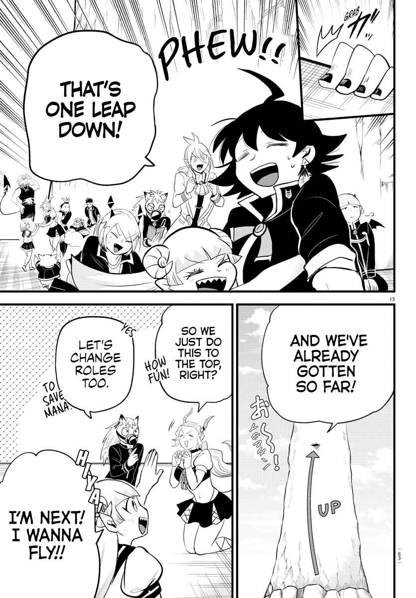 Read Mairimashita Iruma-kun Manga Online