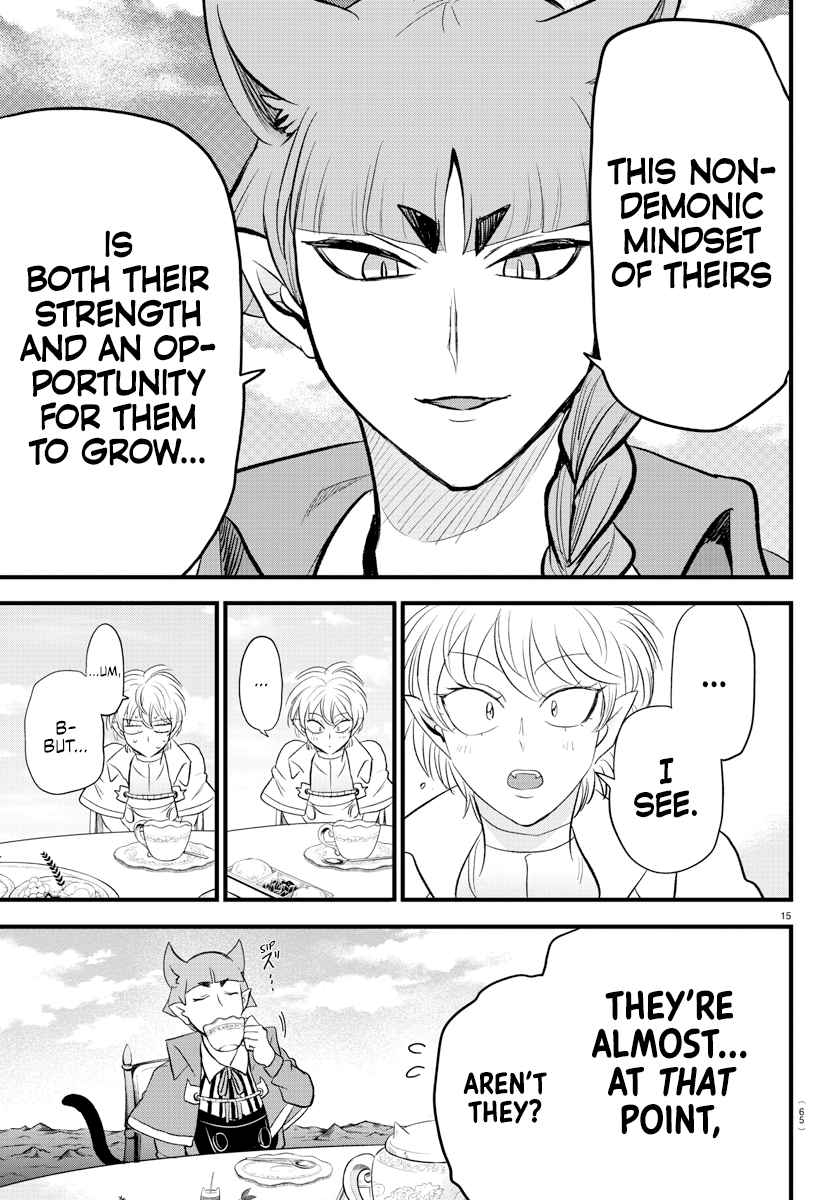 Read Mairimashita Iruma-kun Manga Online