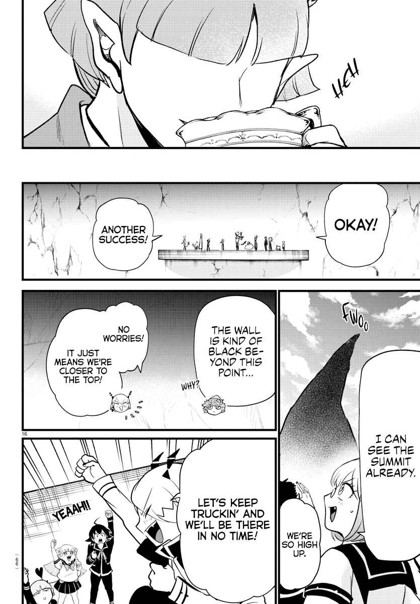 Read Mairimashita Iruma-kun Manga Online