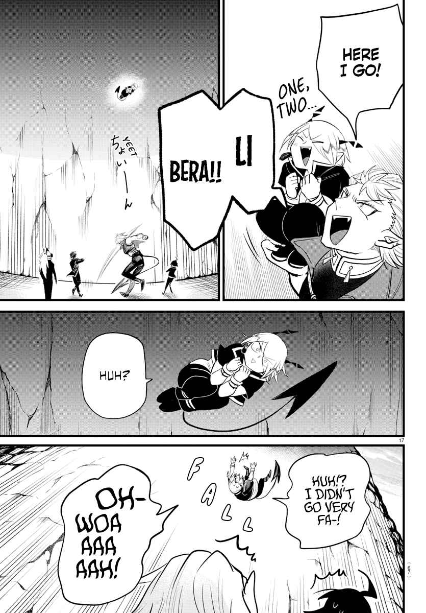 Read Mairimashita Iruma-kun Manga Online