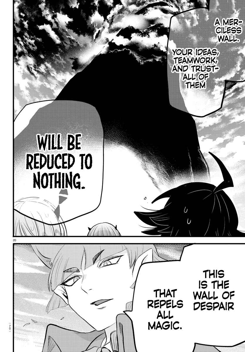 Read Mairimashita Iruma-kun Manga Online