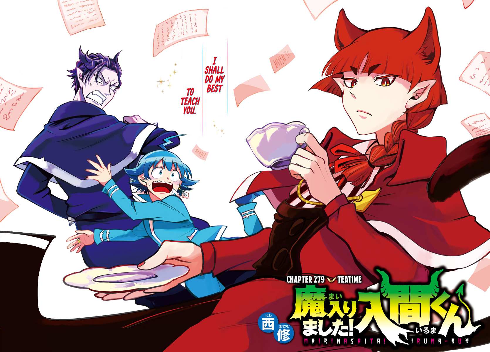 Read Mairimashita Iruma-kun Manga Online