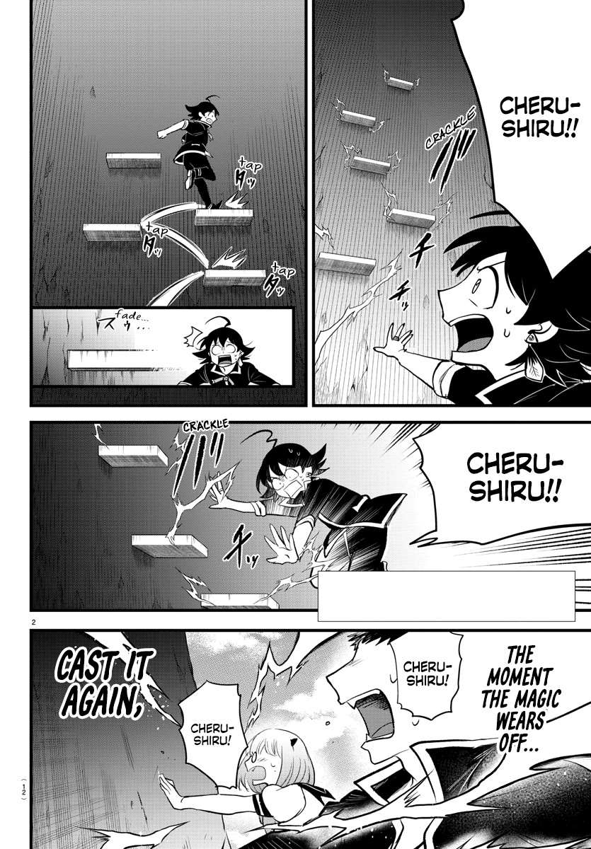 Read Mairimashita Iruma-kun Manga Online