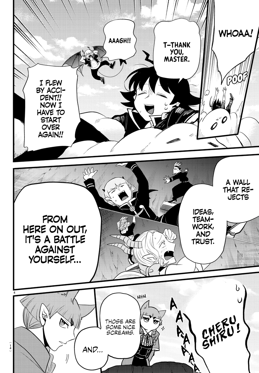 Read Mairimashita Iruma-kun Manga Online
