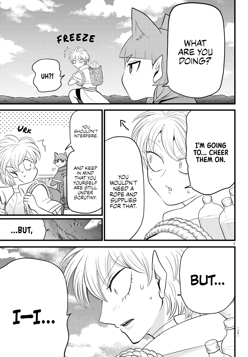 Read Mairimashita Iruma-kun Manga Online