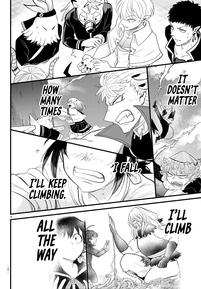Read Mairimashita Iruma-kun Manga Online