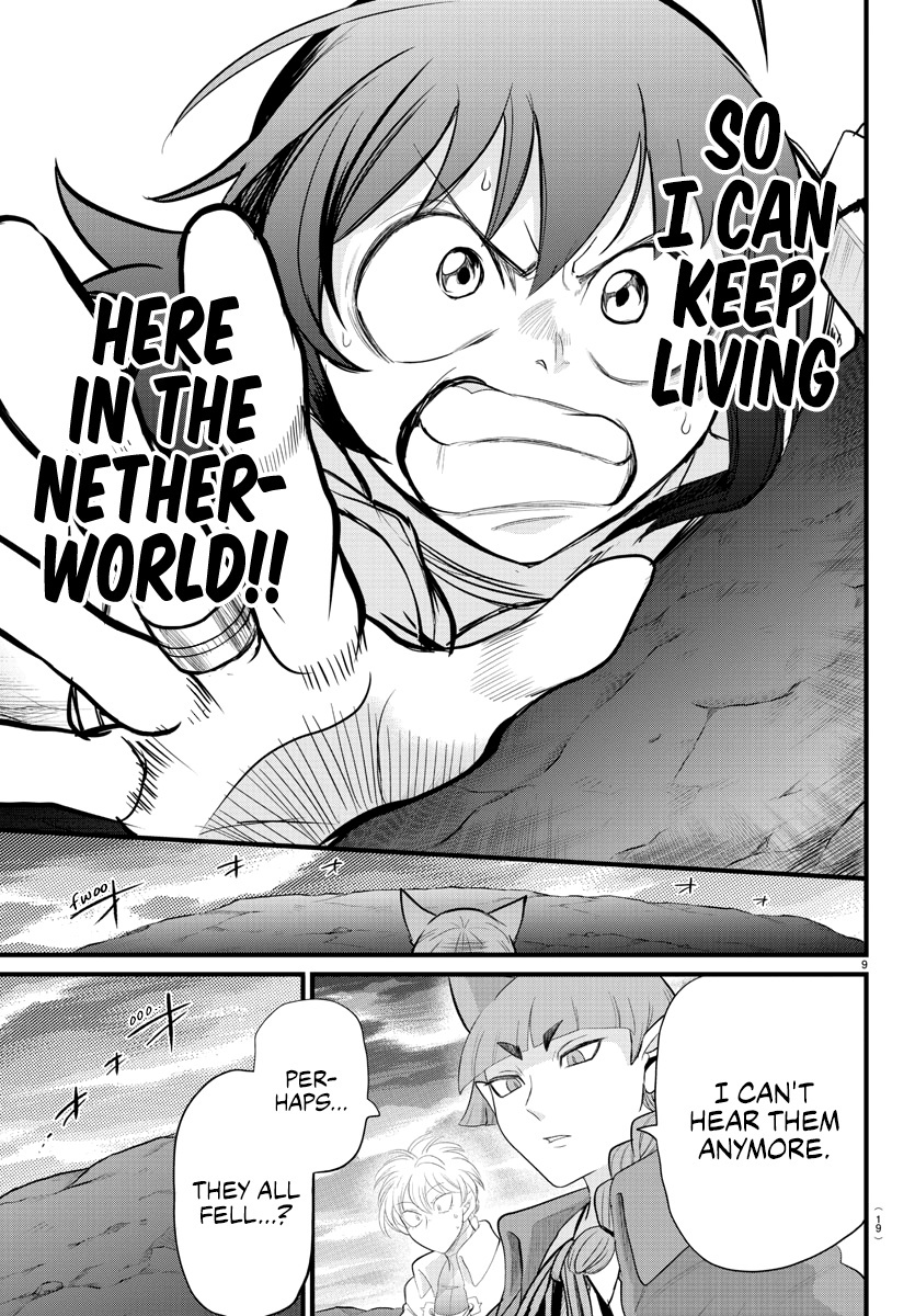 Read Mairimashita Iruma-kun Manga Online