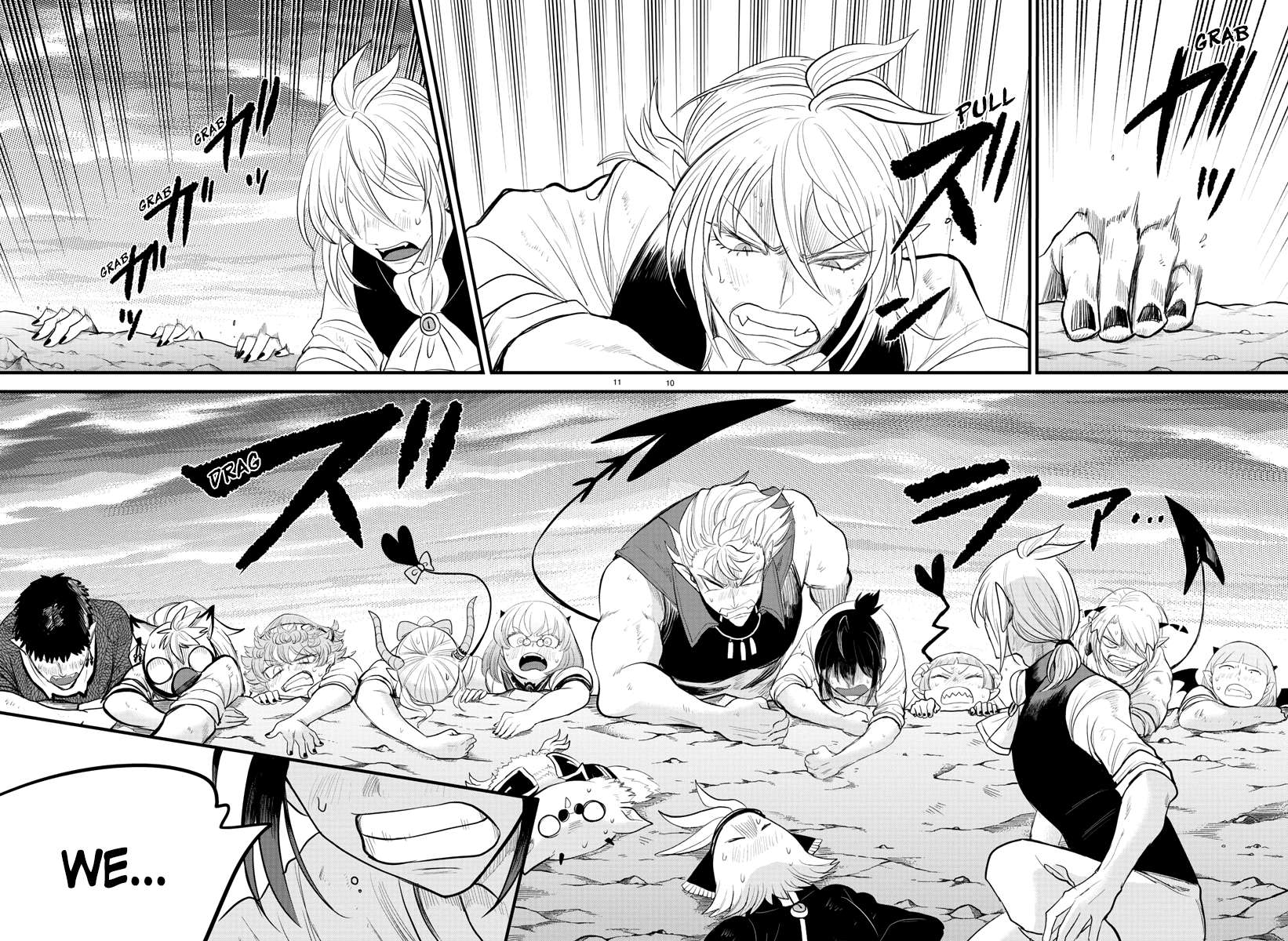 Read Mairimashita Iruma-kun Manga Online